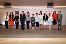 The Chinese University of Hong Kong (CUHK) Business School announced the official launch of Dialogue with Women CEOs and Mentorship Programme 2018-19 at a ceremony held on 28 September. The initiative was introduced in partnership with a group of women chief executives from the financial services industry in Hong Kong.

(Left to right): Prof. Catherine Yeung, Associate Professor of Department of Marketing, CUHK Business School; Claire Lim, Head of Visa Consulting & Analytics, Hong Kong & Taiwan; Diana Cesar, Chief Executive, Hong Kong, HSBC; Prof. Kalok Chan, Dean of CUHK Business School and Wei Lun Professor of Finance; Angel Ng, CEO, Citi Hong Kong & Macau; Prof. Fanny Cheung, Pro-Vice-Chancellor of CUHK; Ivy Au Yeung, CEO, Hong Kong, ANZ; Winnie Wong, CEO, Asia, Asia Insurance Company Limited; Ann Kung, Deputy Chief Executive, Bank of China (Hong Kong); Helena Chen, Managing Director, Hong Kong & Macau, Mastercard; Mary Huen, CEO, Standard Chartered Hong Kong; Prof. Andy Wong, Associate Dean (Undergraduate Studies) and Associate Professor of Practice in Marketing, CUHK Business School.