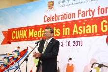 中大校長段崇智教授於祝捷會上致辭。