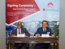 Professor Rocky S. Tuan (right), Vice-Chancellor and President of CUHK and Professor Harry Elam, Senior Vice Provost for Education, Vice President for the Arts, Freeman-Thornton Vice Provost for Undergraduate Education, and the Olive H. Palmer Professor in Humanities of Stanford sign an agreement to mark the beginning of the milestone collaboration between the two universities.