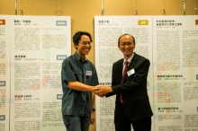 Mr Cheng Ching Hang, Matthew, guest judge (Left) and Mr Leo Ma, Head of New Asia College Ch'ien Mu Library and United College Wu Chung Library.