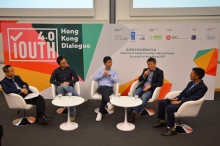 (From left to right) Prof. Carlos Lo, Mr Prentice Koo (Executive Director, Fair Trade Hong Kong), Dr Simon Wong (Assistant Scientific Manager, Ocean Park Conservation Foundation Hong Kong), Mr Tony Wong (Founder, Alaya Consulting) and Mr Toby Lau (Youth Network Coordinator, SDSN Hong Kong), have an in-depth discussion with the audience during the panel discussion and Q&A session.