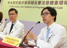 Prof. Ronald MA (right) warns expectant mothers to better monitor their weight gain and maintain a healthy diet and lifestyle during pregnancy, which are crucial in preventing gestational diabetes mellitus.