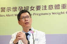 Prof. Wing Hung TAM says the team will continue to investigate the effects of “gestational weight gain” and “gestational diabetes mellitus” in the different stages of child development.