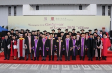 (From 5th left, front row) Professor Chan Wai-yee and Professor Fok Tai-fai, Pro-Vice-Chancellors/Vice-Presidents; Professor Rocky S. Tuan, Vice-Chancellor and President; Dr. Norman Leung, Chairman of the Council; Professor Benjamin Wah, Provost; Professor Poon Wai-yin, Pro-Vice-Chancellor/Vice-President; and Mr Eric Ng, Vice-President, pose for a group photo with faculty deans, Choh-Ming Li Professors, the awardees of University Education Award 2018, Vice-Chancellor’s Exemplary Teaching Award 2017, Young Researcher Award 2017 and Postgraduate Research Output Award 2017.