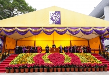 CUHK 85th Congregation for the Conferment of Degrees