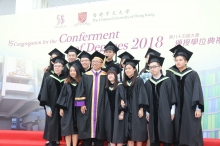 CUHK 85th Congregation for the Conferment of Degrees