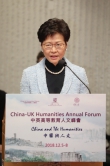 The Hon Mrs. Carrie LAM CHENG Yuet-ngor, GBM, GBS, Chief Executive of the HKSAR government