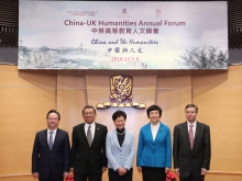 Group photo of officiating guests at the opening ceremony