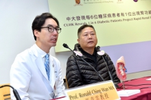 Mr. FU said he appeared no other symptoms of kidney disease except fatigue. He worried that he would have to undergo dialysis treatment when he was told to have diabetic kidney disease. He now measures blood pressure regularly and takes medicine on time to better manage his diabetic and kidney function conditions.