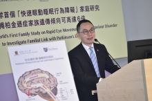 Professor Vincent MOK says that early intervention of neurodegeneration can be achieved by screening high-risk individuals with RBD or with other markers related to neurodegenerative diseases.