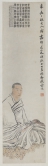 为任阜长写真