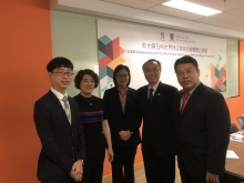 CUHK announces collaborations with five world-class institutions to offer dual degree programmes. (From left) Professor Anthony FUNG, Programme Director, Global Studies Programme, Faculty of Social Science, CUHK, Professor Angela NG, Associate Dean (Global Engagement and External Relations), Faculty of Business Administration, CUHK, Professor POON Wai-yin, Pro-Vice-Chancellor / Vice-President, CUHK, Professor TANG Sze-wing, Chairman, Department of Chinese Language and Literature, CUHK and Professor PAN Haihua, Chairman, Department of Linguistics and Modern Languages.