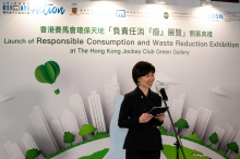 Miss Donna Tang, Executive Manager, Charities (Grant Making – Sports and Environment) of The Hong Kong Jockey Club, delivers the opening remarks at the ceremony.