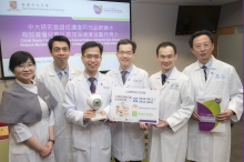 The Faculty of Medicine of CUHK conducted the world’s first randomised placebo-controlled, double-masked trial on low-concentration atropine eye drops and proved the eye drops could reduce myopic progression for school children by up to nearly 70% , with much reduced side effects. The research team is about to launch a second phase of the study to explore the efficacy and safety of the low-concentration eye drops in the long run, and their roles for preventing the onset of myopia. 

(From right: Honorary Clinical Associate Professor Dr. Wilson Wai Kuen YIP, Honorary Clinical Professor Professor Alvin Lerrmann YOUNG, Chairman and S. H. Ho Professor of Ophthalmology and Visual Sciences Professor Clement CY THAM, Associate Professor Dr. Jason CS YAM, Honorary Clinical Associate Professor Dr. Simon Tak Chuen KO, and Department Nursing Manager Ms. Mandy Pui Har NG from the Department of Ophthalmology and Visual Sciences, Faculty of Medicine at CUHK)