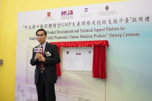 Professor Christopher Cheng, Managing Director of HKIB delivers a closing remarks.