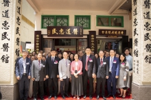 The School of Chinese Medicine at CUHK is collaborating with the Community Med Care and the Hong Kong T.C.M. Orthopaedic & Traumatic Association, to offer clinical practicum and training for Chinese Medicine students at the Community Med Care Clinic. The opening ceremony of the Clinic is held today. Officiating guests include (3rd from left, first row): Professor LEUNG Ting Hung, Director of the School of Chinese Medicine at CUHK; Mr. WONG Tin Chee, Director of the Community Med Care Clinic; Professor Sophia CHAN, Secretary for Food and Health, HKSAR Government; Mr. LI Wen Shen, Deputy Director-General of the Co-ordination Office of the Liaison Office of the Central People's Government in the HKSAR; 
Professor YEUNG Cheuk Ming, Chairman of the Hong Kong T.C.M. Orthopaedic & Traumatic Association; Mr. Tommy LI, Deputy, National People’s Congress of the People’s Republic of China; and Dr. Christine Wang WONG, Assistant Director of Health (Traditional Chinese Medicine), Department of Health, HKSAR Government.