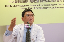 Professor Matthew Tak Vai CHAN, Professor in the Department of Anaesthesia and Intensive Care, Faculty of Medicine at CUHK says treatments such as oxygen therapy and positive airway pressure may help patients with severe OSA lower the risk of postoperative cardiovascular complications, as conditions like nocturnal hypoxia reduce.