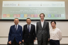 (From left to right) Prof. Fok Tai-fai, Pro-Vice-Chancellor and Vice-President of CUHK and Chairman of the Steering Committee for Jockey Club Museum of Climate Change, Prof. Rocky S. Tuan, Dr Guido Schmidt-Traub, Executive Director of United Nations Sustainable Development Solutions Network, and Prof. Wu Ka-ming, Associate Professor, Department of Cultural and Religious Studies of CUHK