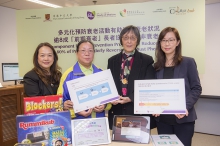 A recent study conducted by CUHK proves the effectiveness of a multicomponent frailty prevention programme in improving physical and cognitive functions, and self-rated health in pre-frail community-dwelling older persons in Hong Kong. Over 80% of the older persons in the intervention group have reversed from “pre-frailty” to “robust” phenotype.
(From right) Dr. Ruby YU, Senior Research Fellow of the Department of Medicine and Therapeutics of the Faculty of Medicine at CUHK and CUHK Jockey Club Institute of Ageing; Prof. Jean WOO, Research Professor of the Department and Director of the Institute; Anna, participant of the study; and Ms Jenny CHENG, Senior Nursing Officer of the Jockey Club CADENZA Hub.