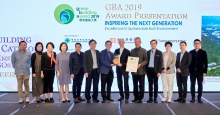 CUHK receives the Pioneer Award (Government Institutions & NGOs) in the Green Building Leadership Category in the Green Building Award 2019.