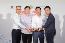 Mr. Kevin LI Yatong (2nd right) and his VoiceAI Tech team win the Champion in the CUHK Entrepreneurship Competition 2018.