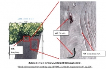 衛星圖：香港附近海域油污和內波