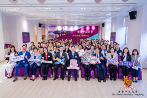 Professor Dennis Lo Yuk-ming, CUHK Vice-Chancellor and President, expressed his sincerest gratitude to various organisations in Shanghai for providing job and internship opportunities for CUHK students.