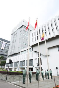 CUHK holds a flag-raising ceremony to celebrate the 61st Foundation Day.