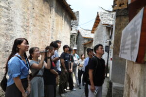Visit of Yunshan Tun village