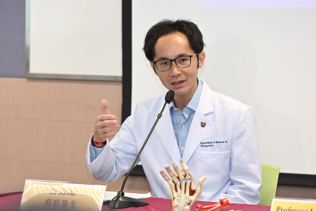 蘇醫生表示，研究團隊下一步將研究4毫克或以下劑量的皮質類固醇使用，對於類風濕關節炎患者病情控制的成效。