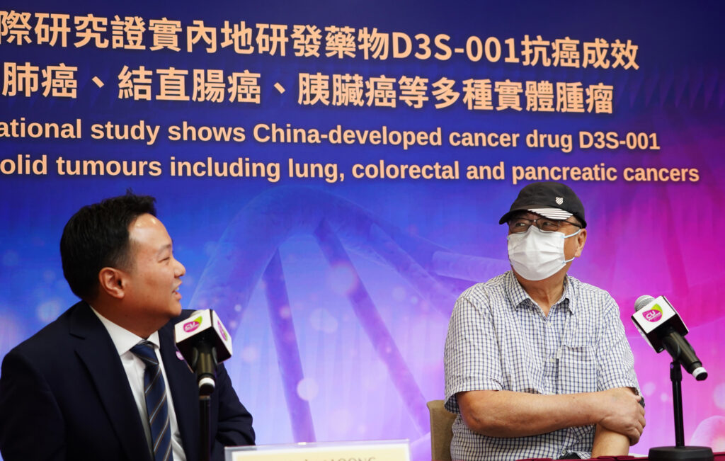 余先生確診患上肺癌後曾先後接受免疫治療及化療，但後來都出現抗藥性的情況，經轉介參與中大醫學院的D3S-001臨床研究後見成效，腫瘤分別縮小及消失，氣喘的情況亦有所減少，至今已經完成60周的治療。