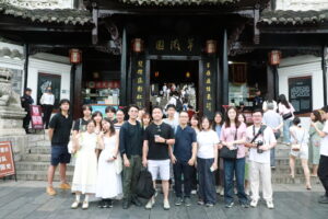 Visit of Jiaxiu Tower and Wenchang Pavilion in Guiyang