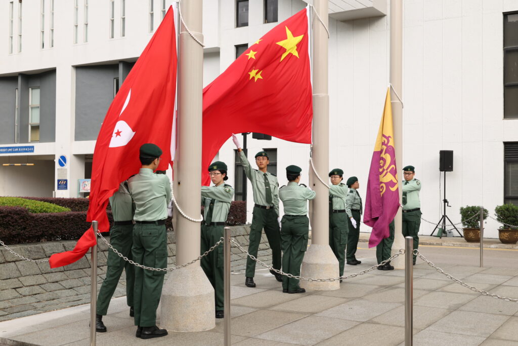 CUHK holds a flag-raising ceremony to celebrate the 61st Foundation Day.