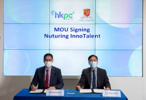 Mr. Mohamed Butt, Executive Director of HKPC (left) and Professor Martin D. F. Wong, Dean of the Faculty of Engineering of CUHK (right) signed a Memorandum of Understanding pledging to jointly nurture a new generation of innovation and technology talent.