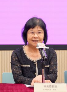 中大副校長（研究）岑美霞教授