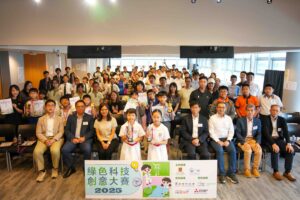 中大工程學院舉辦第六屆「綠色科技創意大賽」
