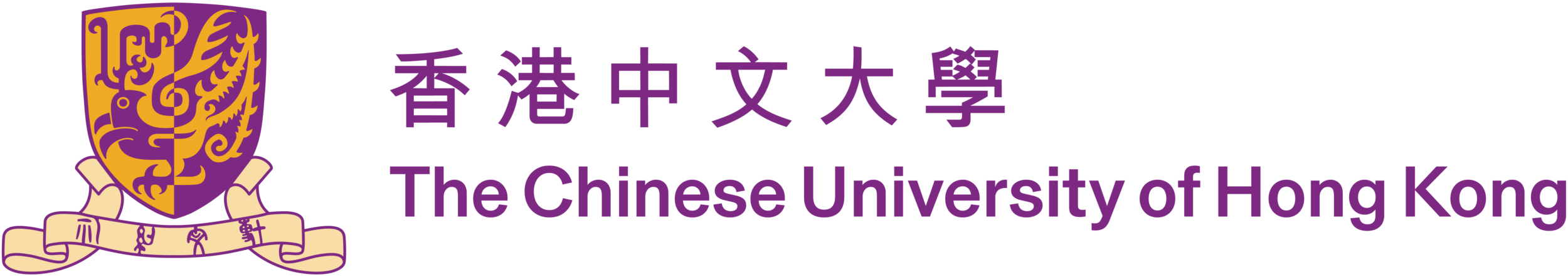 中大工程學院研發人工智能實時影像分析系統監察機場行李車供應量 提升機場服務質素 | 香港中文大學傳訊及公共關係處