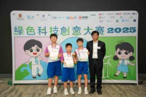 小學組冠軍隊伍：樂善堂梁銶琚學校（分校）