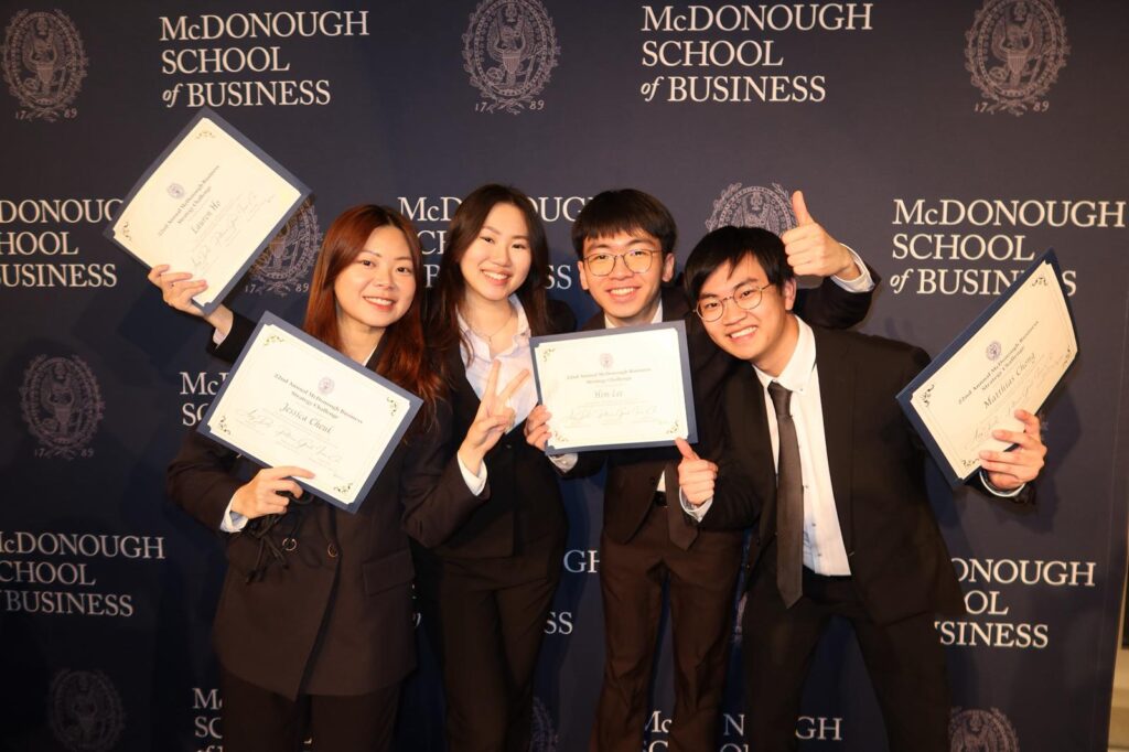 中大團隊於2026年McDonough商業策略挑戰賽獲得季軍。