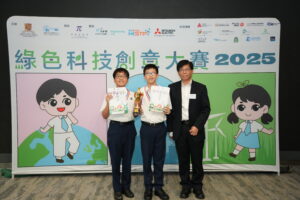 中學組冠軍隊伍：聖保羅男女中學