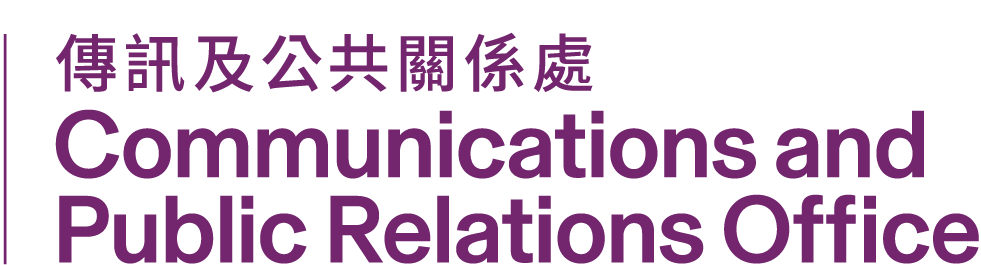 https://www.cpr.cuhk.edu.hk/