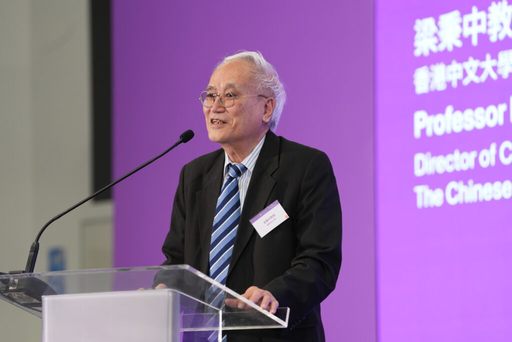 一帶一路中醫藥發展聯盟榮譽理事長、中大中醫中藥臨床研究中心總監梁秉中教授總結發言。