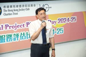 賽馬會「衡坊」培訓計劃首席研究員、中大社會工作系教授倪錫欽教授