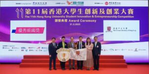 CUHK receives the Outstanding Organisation Award, collectively winning 22 awards in the competition.
