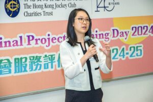 香港賽馬會慈善信託基金慈善事務副總經理鄭穎怡女士