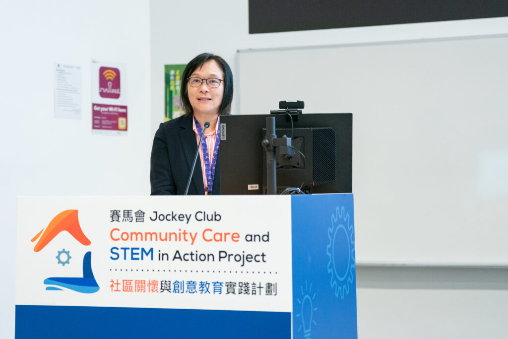 中大副校長潘偉賢教授致歡迎辭時，認同計劃的理念：「『賽馬會社區關懷與創意教育實踐計劃』走進中學校園，驅動創科及品德情意教育，扶植才德兼備的棟樑，啟導年輕一代服務社會，為長者及弱勢社群謀取更大福祉。此計劃是中大引以為傲的社區實踐計劃，更是我們辦學使命的最佳寫照。」