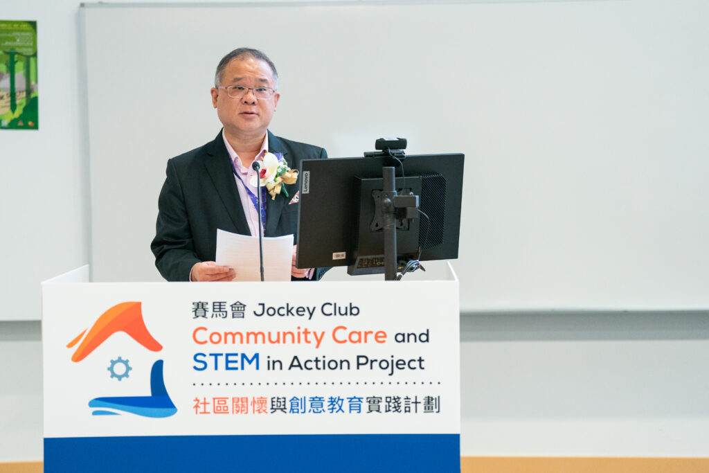 香港教育城董事會主席李漢祥先生寄語莘莘學子，勿忘計劃精神：「我希望今天過後，在座所有同學可以延續這份助人之心，長大後成為心存善念、富有社會承擔的公民，投身不同的社會服務，增強與社會的聯繫，將關愛推至社區，同心合力建構充滿關懷及愛心的香港社會。」