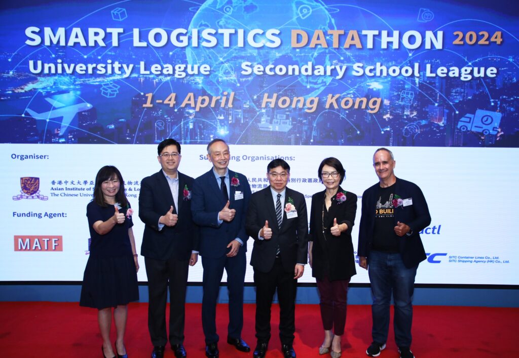(From left) Miss Amy Chan Yuen-man, Deputy Secretary for Transport and Logistics, HKSAR Government, Mr Eric Chan Sze-yuen, Chief Public Mission Officer, Hong Kong Cyberport, Professor Cheung Wai-man, Director, Asian Institute of Supply Chains & Logistics, CUHK, Mr Lam Sai-hung, the Secretary for Transport and Logistics, HKSAR Government, Mrs Vivian Cheung Kar-fay, Chief Operating Officer, Airport Authority Hong Kong, and Mr Mark Arel, Head of AWS Professional Services - Hong Kong, Amazon Web Services (AWS) Hong Kong, officiated at the opening ceremony of the “Smart Logistics Datathon 2024”.