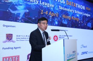 Mr Lam Sai-hung, the Secretary for Transport and Logistics of the HKSAR Government, gave remarks at the opening ceremony of the “Smart Logistics Datathon 2024”.