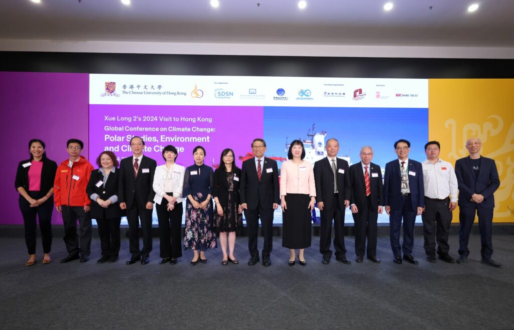 CUHK organises the “Global Conference on Climate Change: Polar Studies, Environment and Climate Change”. Sequence from left: Ms Tina Chan, Group Head of Philanthropy of John Swire & Sons (H.K.) Limited; Dr Zhang Beichen, Deputy Director of Polar Research Institute of China; Professor Kwan Mei-po, Choh-Ming Li Professor of Geography and Resource Management, and Co-convenor, Organizing Committee of Global Conference on Climate Change, CUHK; The Honourable Ma Fung-kwok, Chairman of the Organising Committee for the Visit of the "Xuelong 2” to Hong Kong; Ms Shen Jun, Director of the Chinese Arctic and Antarctic Administration; Ms Wu Cheng, Deputy Director-General of the Department of Educational, Scientific and Technological Affairs of the Liaison Office of the Central People’s Government in the Hong Kong Special Administrative Region; Ms Chen Danhong, Director-General of the Department of International Cooperation of the Ministry of Natural Resources of the People’s Republic of China; Professor Rocky S. Tuan, Vice-Chancellor and President of CUHK; Ms Michelle Li, Permanent Secretary for Education of the Government of the Hong Kong Special Administrative Region; Mr Liu Shunlin, Director General of Polar Research Institute of China; Professor Chan Wai-yee, Pro-Vice-Chancellor and Vice-President, and Co-convenor, Organizing Committee of Global Conference on Climate Change, CUHK; Professor Ho Kin-chung, Chairman of Executive Committee for Xue Long 2’s visit to Hong Kong; Mr Wang Jinhui, Secretary of the Discipline Inspection Commission of Director General of Polar Research Institute of China; and Mr Wong Kam-sing, Former Secretary for the Environment of the Government of the Hong Kong Special Administrative Region.